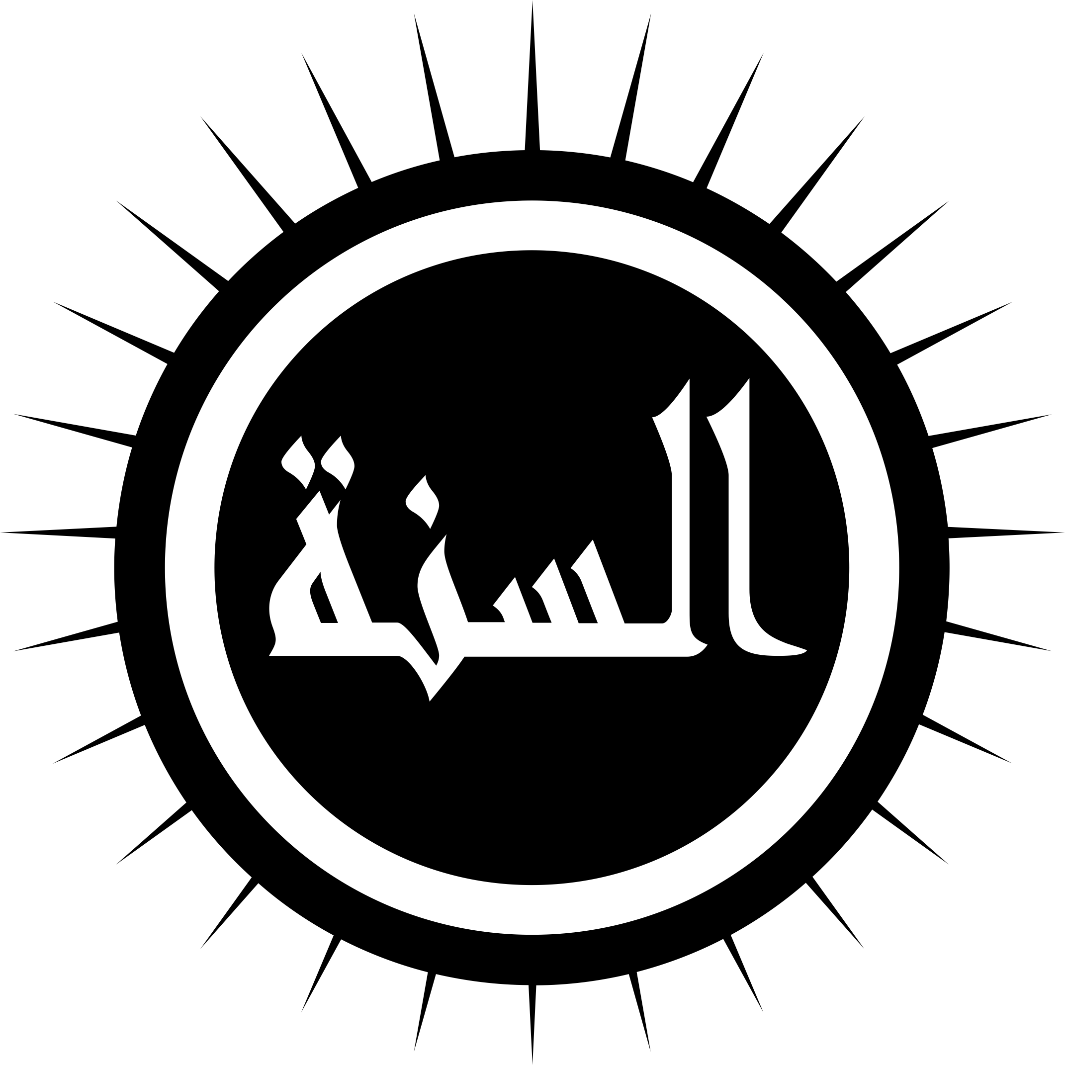 Brand Ussunnah Outline Svg Vector Free Vectors